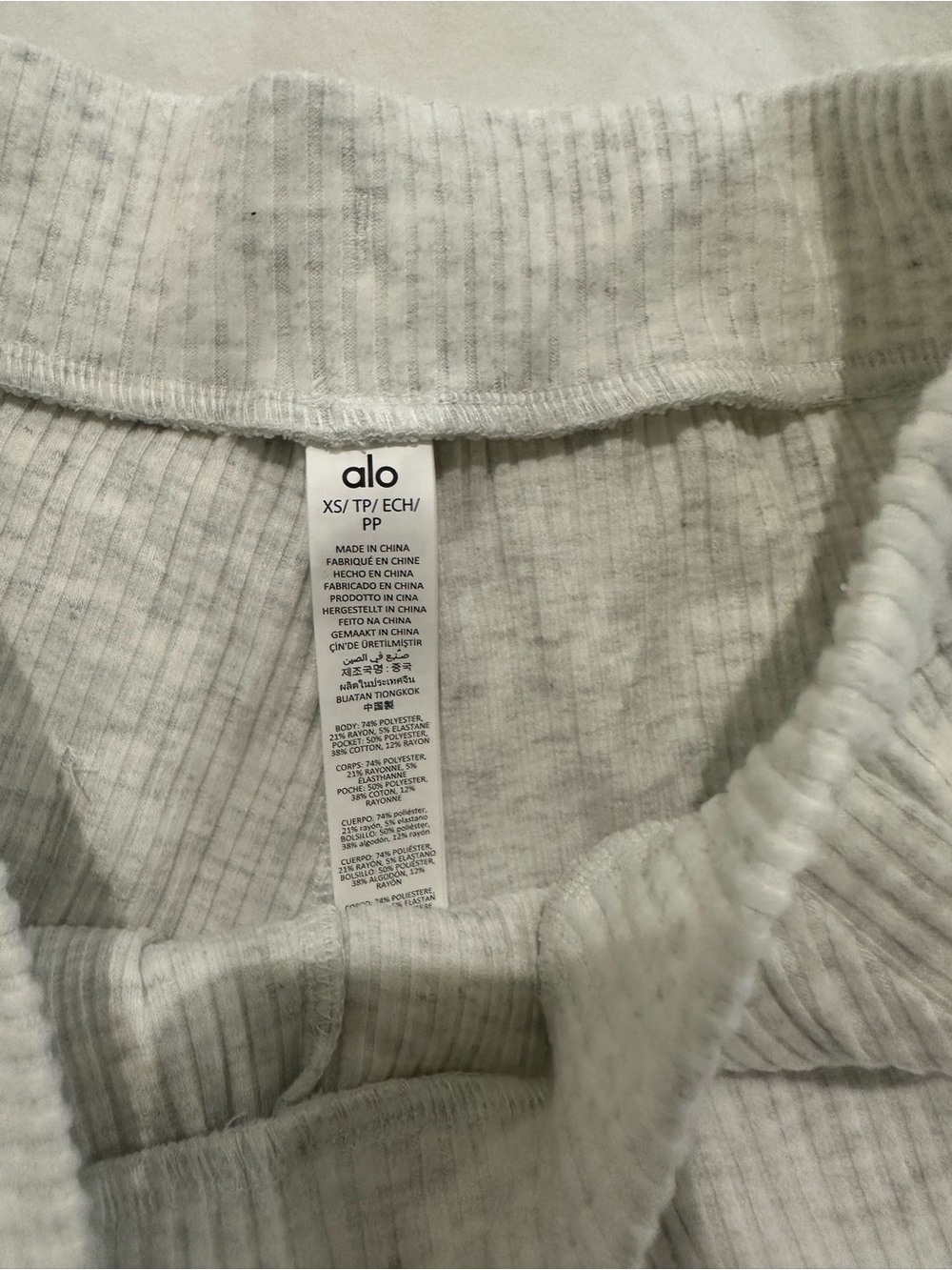 ALO Yoga Light Heather Gray Ribbed Hoodie & Jogger Set - Picture 4 of 5